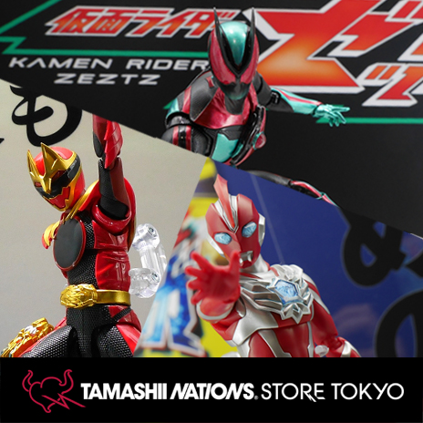 【魂ストア】展示イベント「TAMASHII NATIONS LIVE ACTION FIGURE EXPO」フォトギャラリー公開!