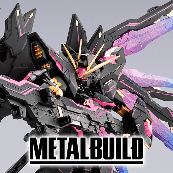 [特設サイト]「METAL BUILD PHANTACI STRIKE FREEDOM GUNDAM ver.J 」発売決定。商品詳細、販売エリアは商品ページをチェック！