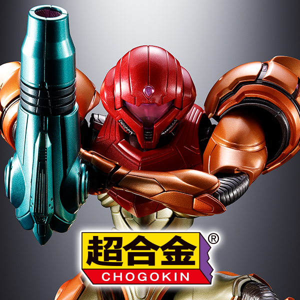 【超合金】『メトロイドプライム4 ビヨンド』より主人公「サムス・アラン」が登場!