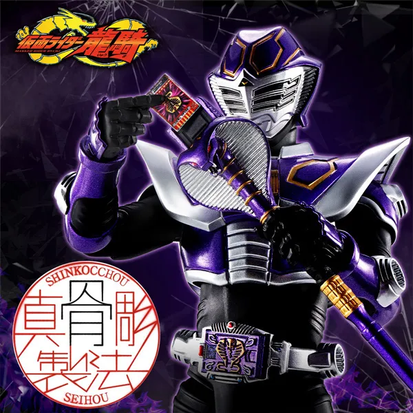 【真骨彫】「S.H.Figuarts(真骨彫製法) 仮面ライダー王蛇」魂ウェブ商店にて2次受注販売が決定!