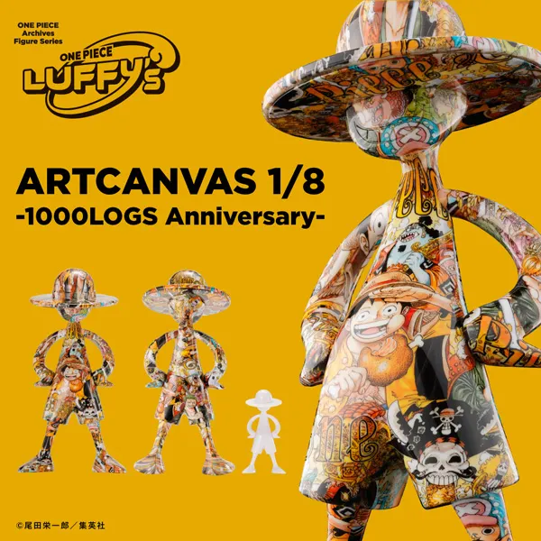 [特設サイト]【LUFFY's】新シリーズ「ARTCANVAS（アートキャンバス）」の商品詳細を公開！