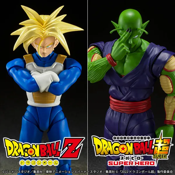 特設サイト 【ドラゴンボール】S.H.Figuartsから2商品の再販が決定！