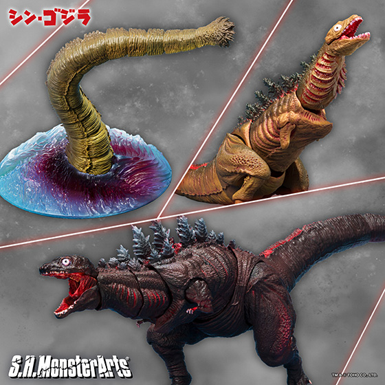【ゴジラ】『シン・ゴジラ』より「ゴジラ(2016) 第2形態」「ゴジラ(2016) 第3形態」「巨大不明生物」がセットになってS.H.MonsterArtsに登場！