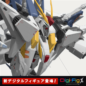 【Digi-Fig】スマホアプリ「デジフィグ」に『機動戦士ガンダム 閃光のハサウェイ』からフィギュア登場！