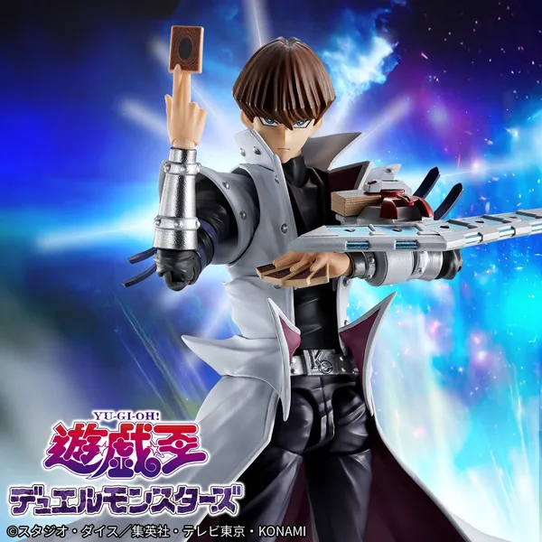 【遊☆戯☆王デュエルモンスターズ】S.H.Figuarts第2弾に「海馬瀬人」が登場！