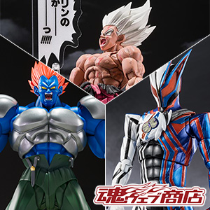【魂ウェブ商店】仮面ライダーノクス、合体13号、-伝説のスーパーサイヤ人--ゲンキダマツリEdition-が2月6日16時受付開始！