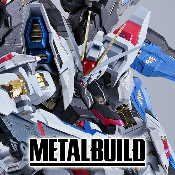 【機動戦士ガンダムSEED DESTINY】METAL BUILDに「ストライクフリーダムガンダム」がリバイバル版となって登場！