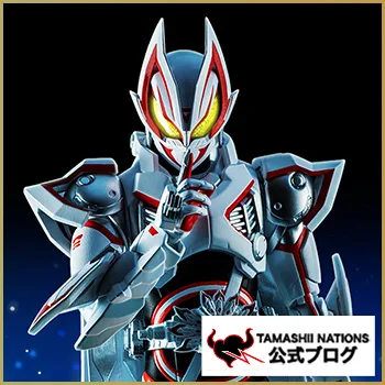 全て超越した創世の力！「S.H.Figuarts 仮面ライダーギーツIX」3月13日（金）魂ウェブ商店受注開始