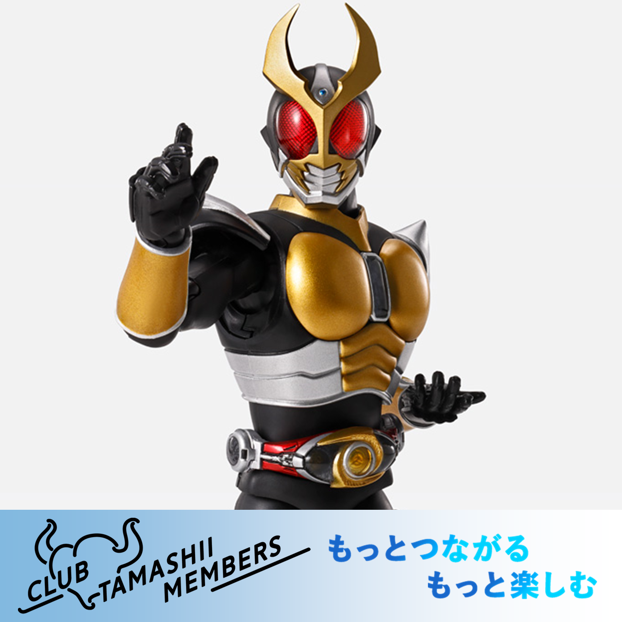 国内魂ネイションズオフィシャルショップ 一般店頭販売商品の抽選と購入について