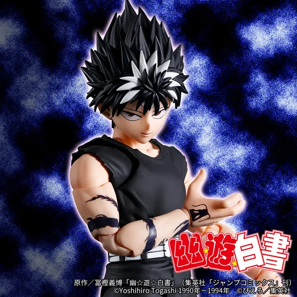 【幽☆遊☆白書】「飛影」がS.H.Figuartsに登場！