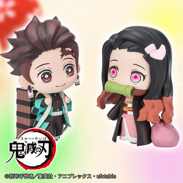 特設サイト 【鬼滅の刃】「竈門炭治郎」と「竈門禰豆子」がてくぴくに登場！