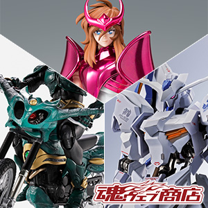 【魂ウェブ商店】アンドロメダ瞬（最終青銅聖衣）、ギルスレイダー、ガンダムバエル [Re:Coordinate]が5月15日16時受付開始！