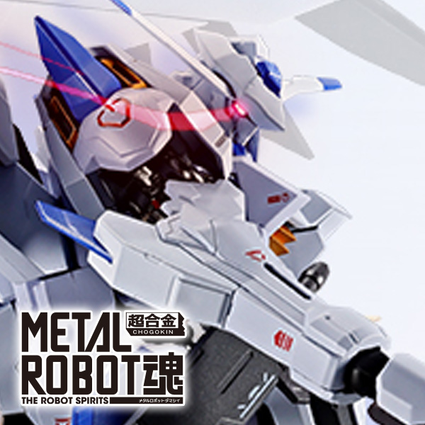 特設サイト 【機動戦士ガンダム 鉄血のオルフェンズ】METAL ROBOT魂より「＜SIDE MS＞ ガンダムバエル [Re:Coordinate]」が登場！