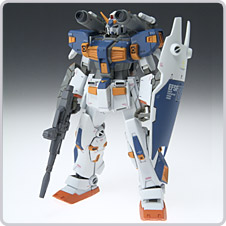 GUNDAM FIX FIGURATION #0020 マドロック（ガンダム5号機）