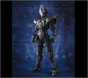 S.I.C. VOL.35 仮面ライダーブレイド