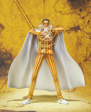 フィギュアーツZERO "黄猿" ボルサリーノ