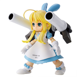 超合金 一撃殺虫!!ホイホイさん重装備セット