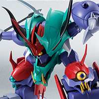 ROBOT魂 <SIDE MASHIN> ガッタイダー