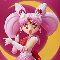 S.H.Figuarts セーラーちびムーン