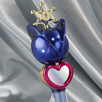 PROPLICA 【単品版】変身リップロッド セーラーウラヌス（2018年6月発送予定）