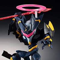 NXEDGE STYLE [EVA UNIT] エヴァンゲリオンMark.06