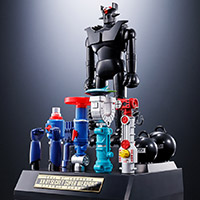 超合金魂 GX-XX01 D.C.シリーズ対応 XX計画ひみつ超兵器セット01