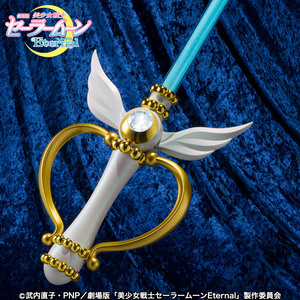 PROPLICA ムーンカレイドスコープ