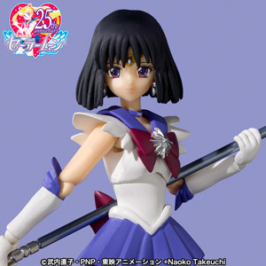 S.H.Figuarts セーラーサターン -Animation Color Edition-