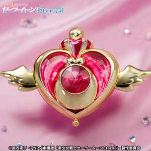 PROPLICA クライシスムーンコンパクト