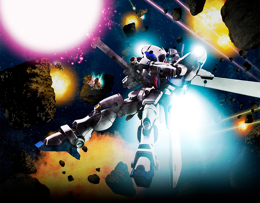 機動戦士ガンダム 0083 STARDUST MEMORY フィギュア ROBOT魂 （ロボットダマシイ） ＜SIDE MS＞ RX-78GP04G ガンダム試作4号機ガーベラ ver. A.N.I.M.E.