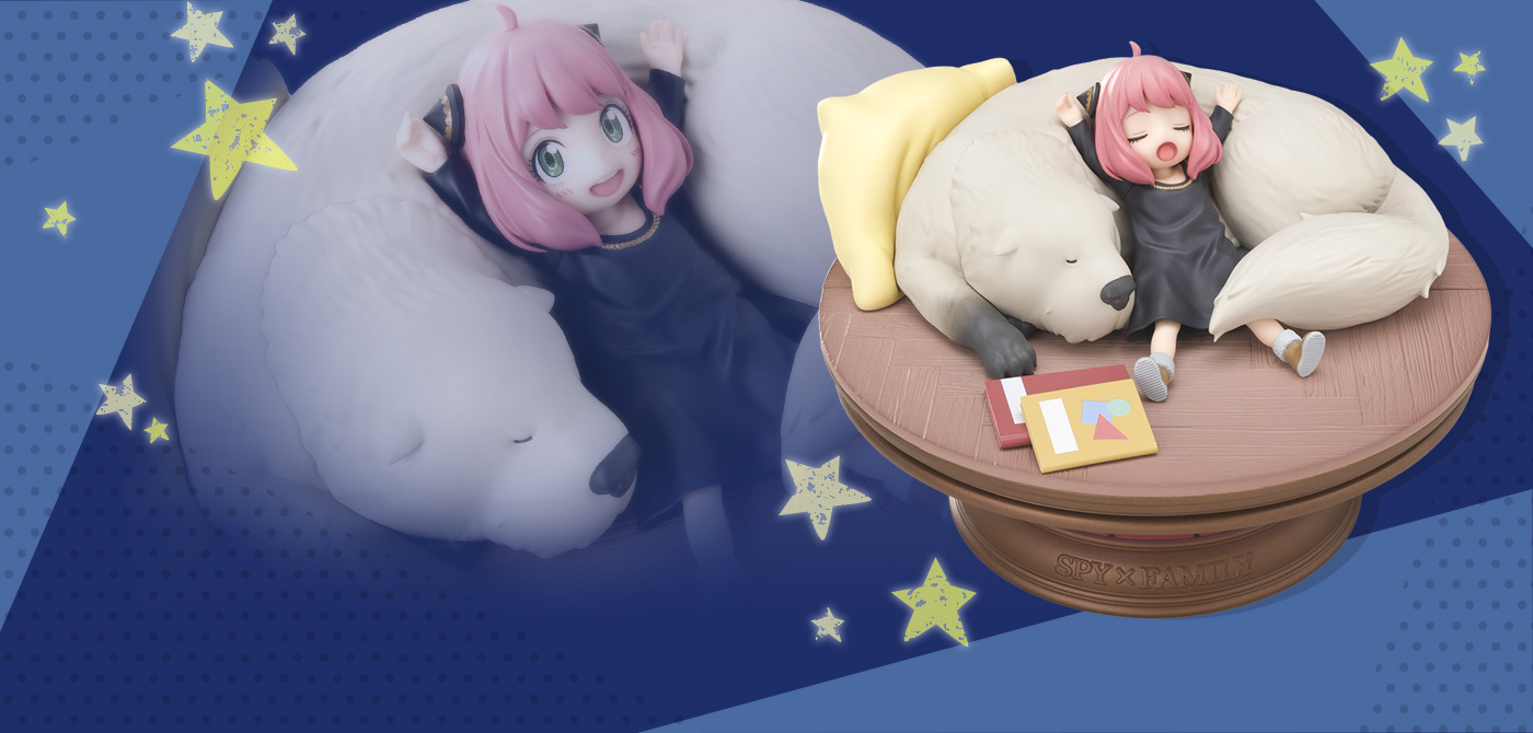 アーニャ・フォージャー＆ボンド・フォージャー -みっしょんこんぷりーと！-