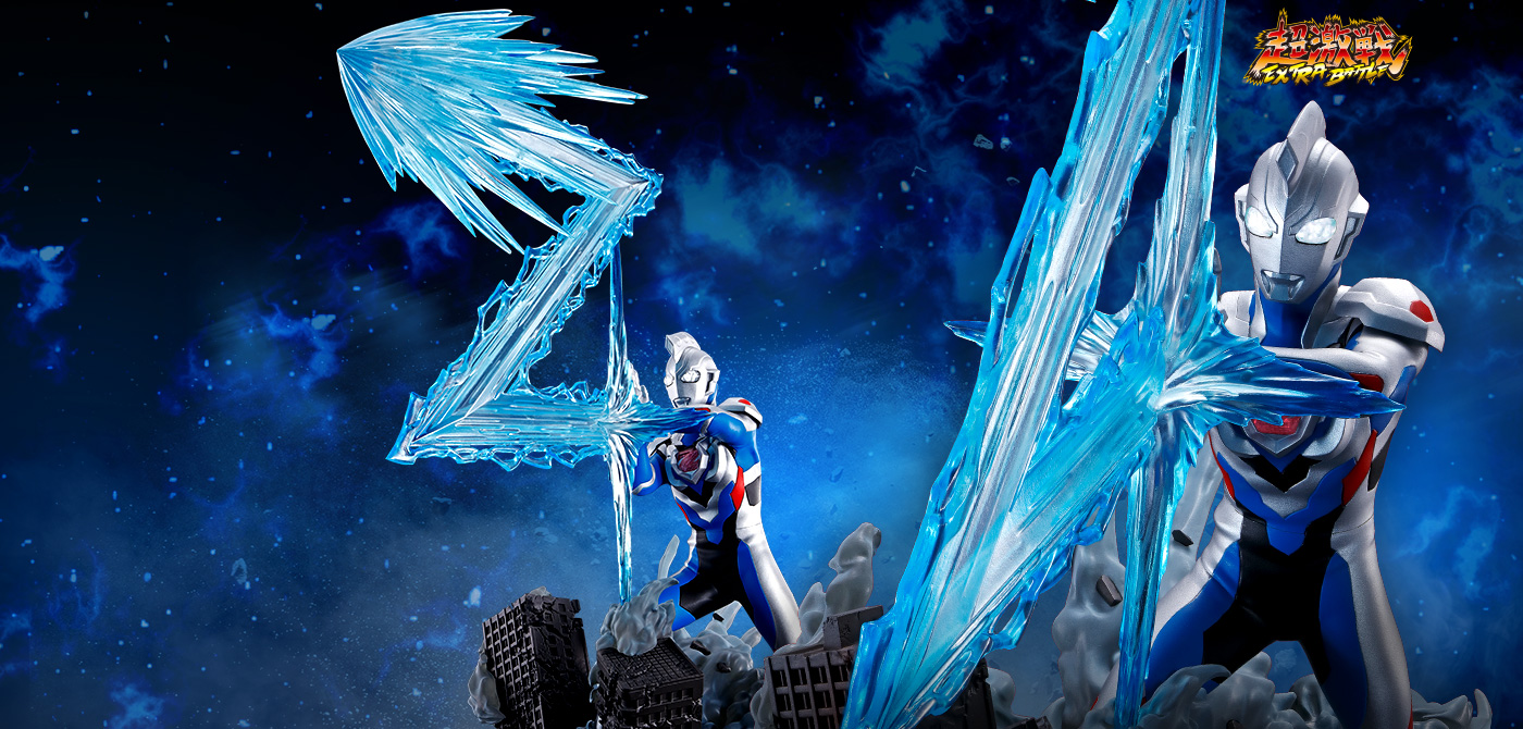 ［超激戦］ウルトラマンゼット オリジナル