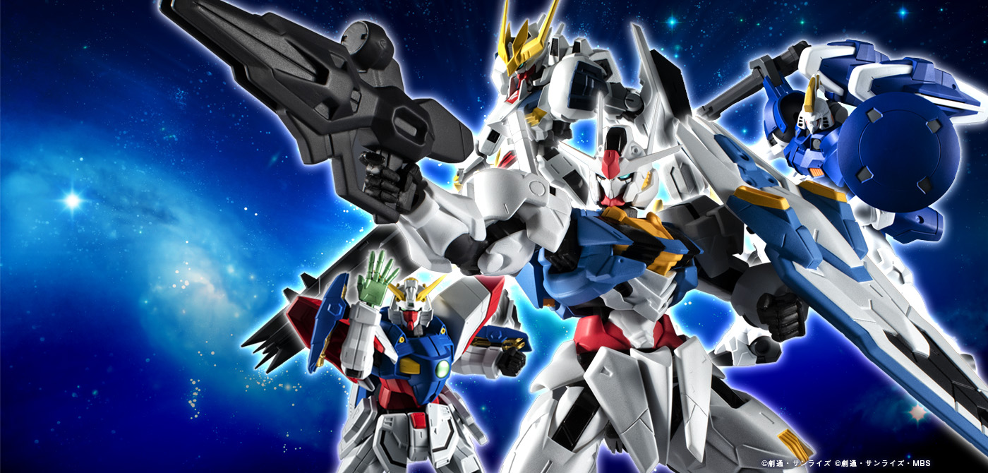 GF13-017 NJ SHINING GUNDAM