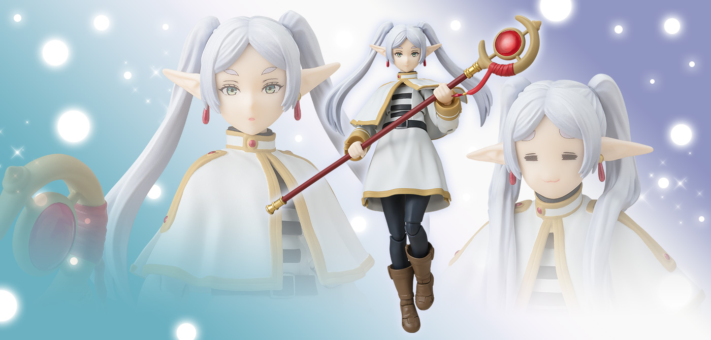 葬送のフリーレン (アクション)フィギュア S.H.Figuarts（エス・エイチ・フィギュアーツ） フリーレン