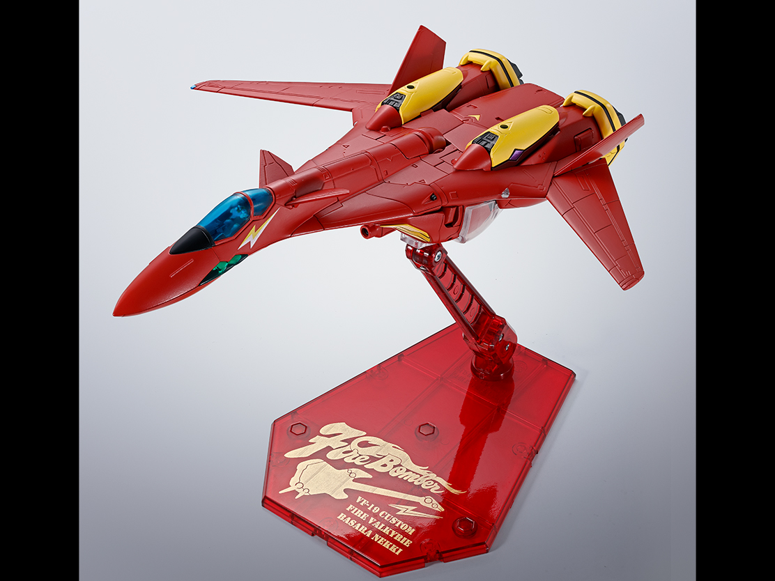 マクロス7 フィギュア HI-METAL R VF-19改 ファイヤーバルキリー