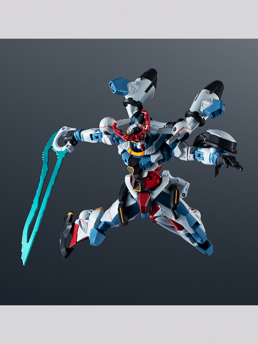 機動戦士Gundam GQuuuuuuX フィギュア GUNDAM UNIVERSE gMS-Ω GQuuuuuuX
