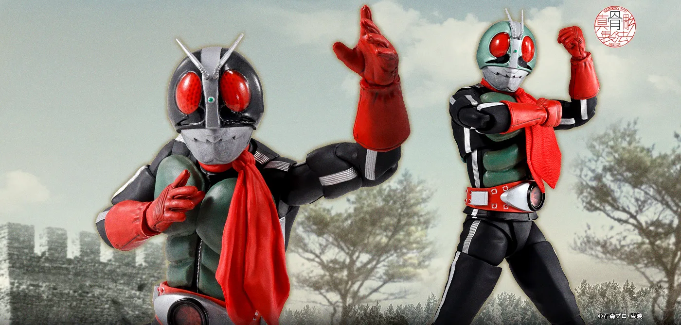 仮面ライダー新2号 栄光の昭和ライダーエディション