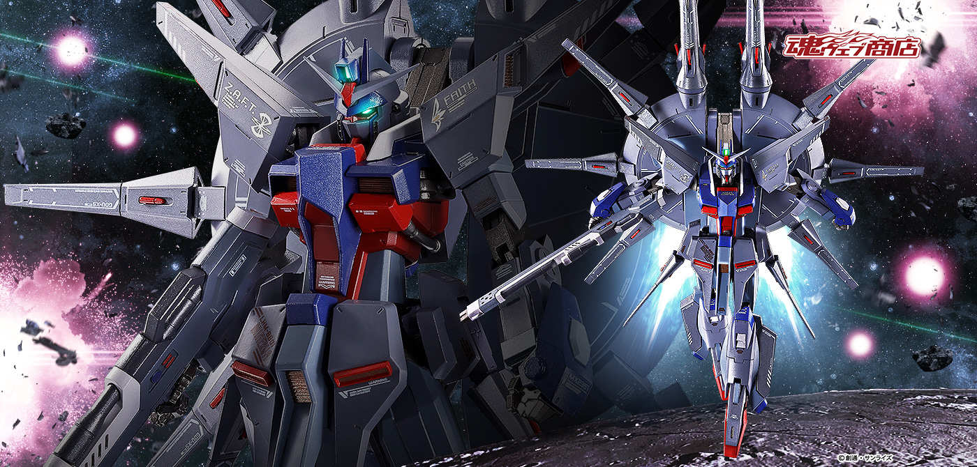 METAL ROBOT魂 ＜SIDE MS＞ レジェンドガンダム