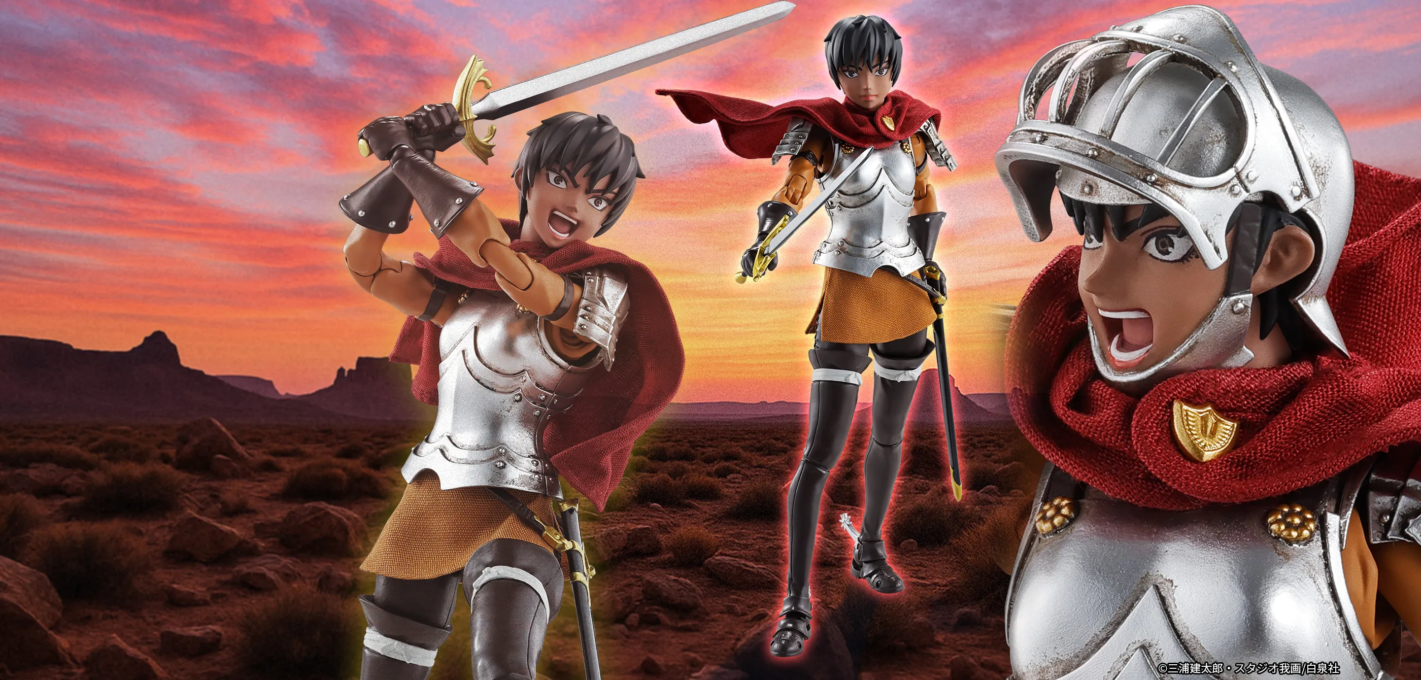 ベルセルク フィギュア S.H.Figuarts（エス・エイチ・フィギュアーツ）キャスカ（鷹の団）
