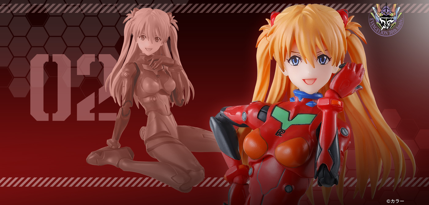 式波・アスカ・ラングレー