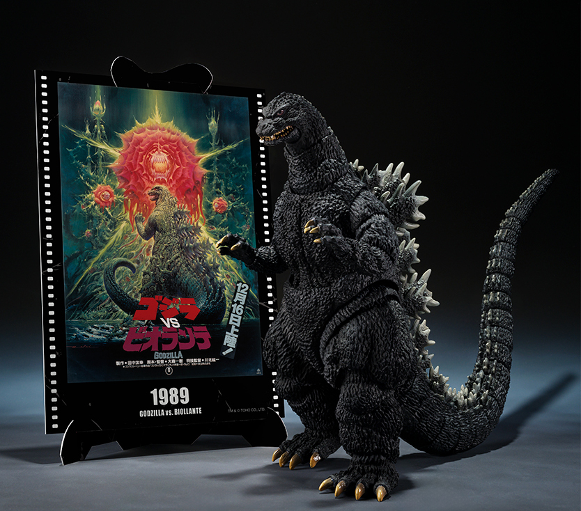 ゴジラＶＳビオランテ フィギュア S.H.MonsterArts ゴジラ (1989) 『ゴジラVSビオランテ』 -Movie Graphic Plus-