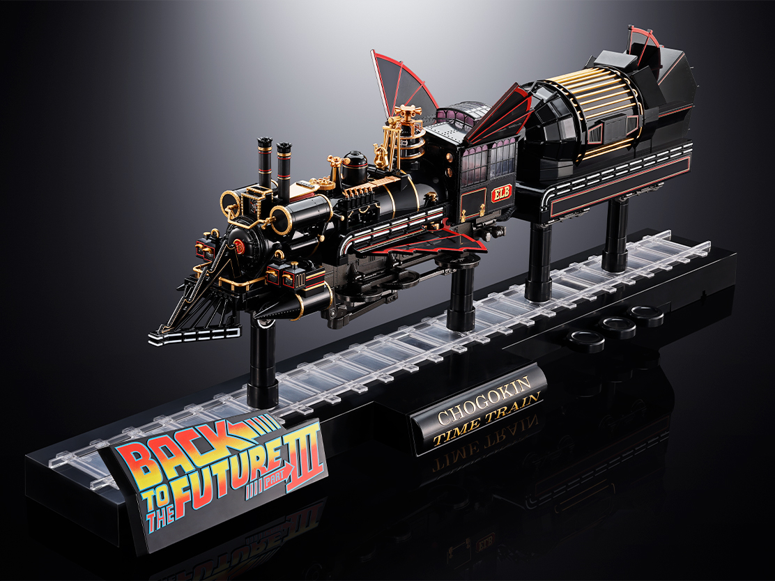 BACK TO THE FUTURE PartⅢ フィギュア 超合金 TIME TRAIN