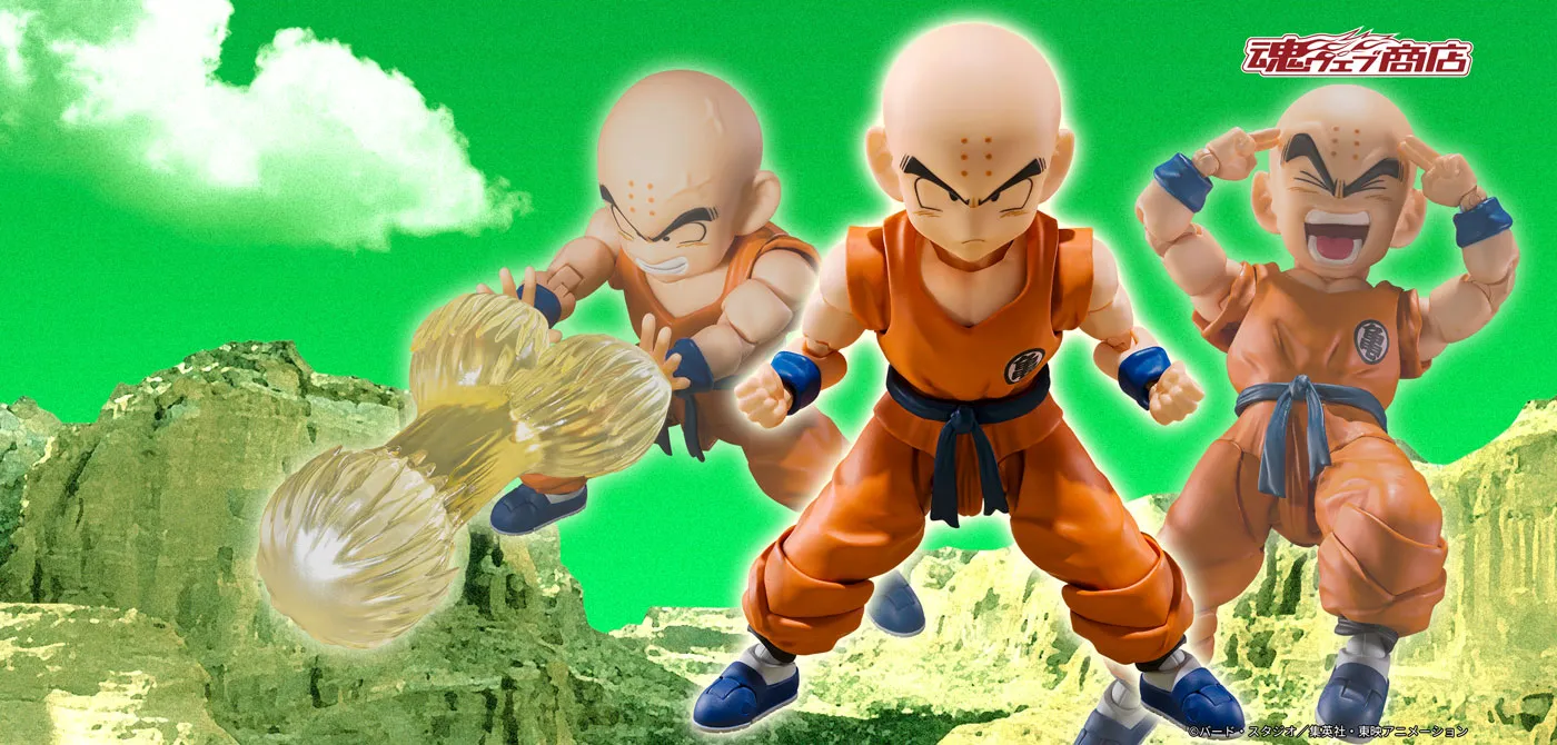 S.H.Figuarts クリリン-孫悟空の親友-