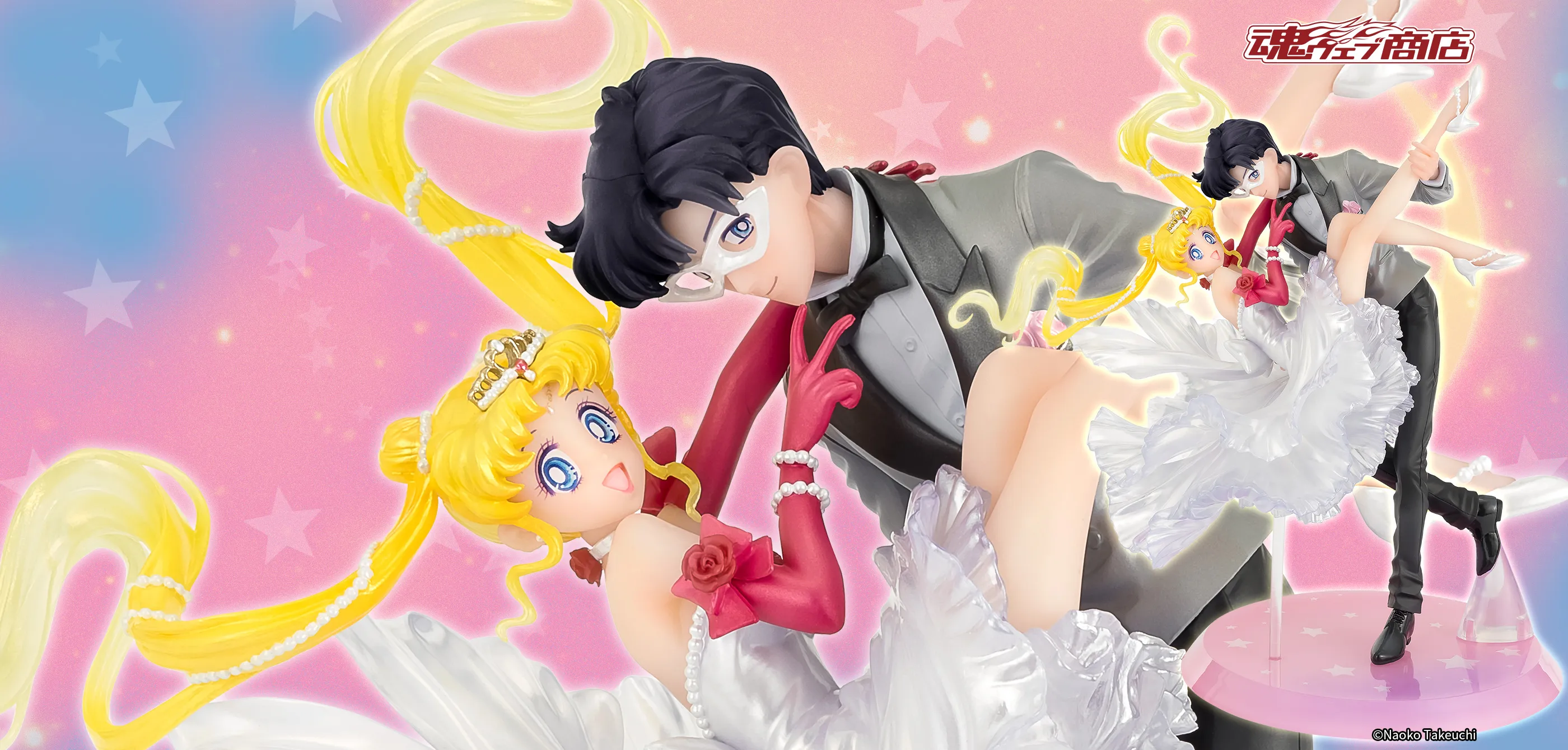 うさぎ＆タキシード仮面 [Moonlight Glow Edition]【FC限定】
