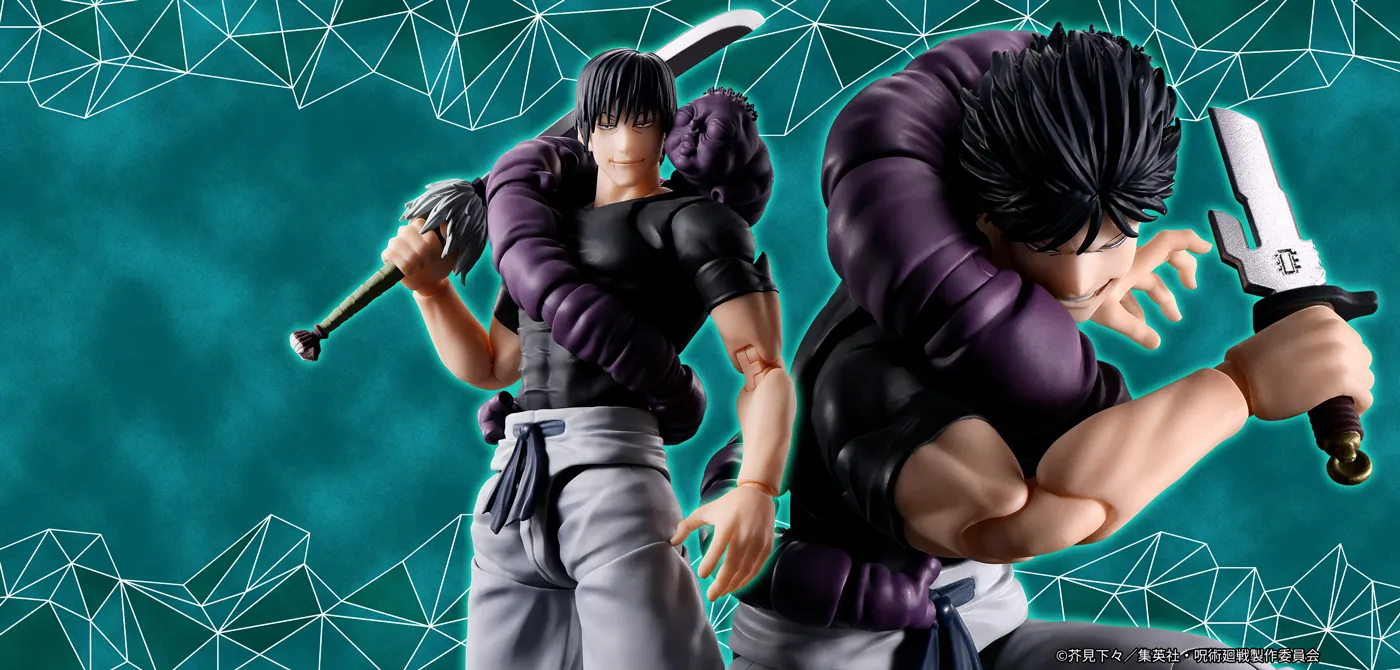 S.H.Figuarts 伏黒甚爾