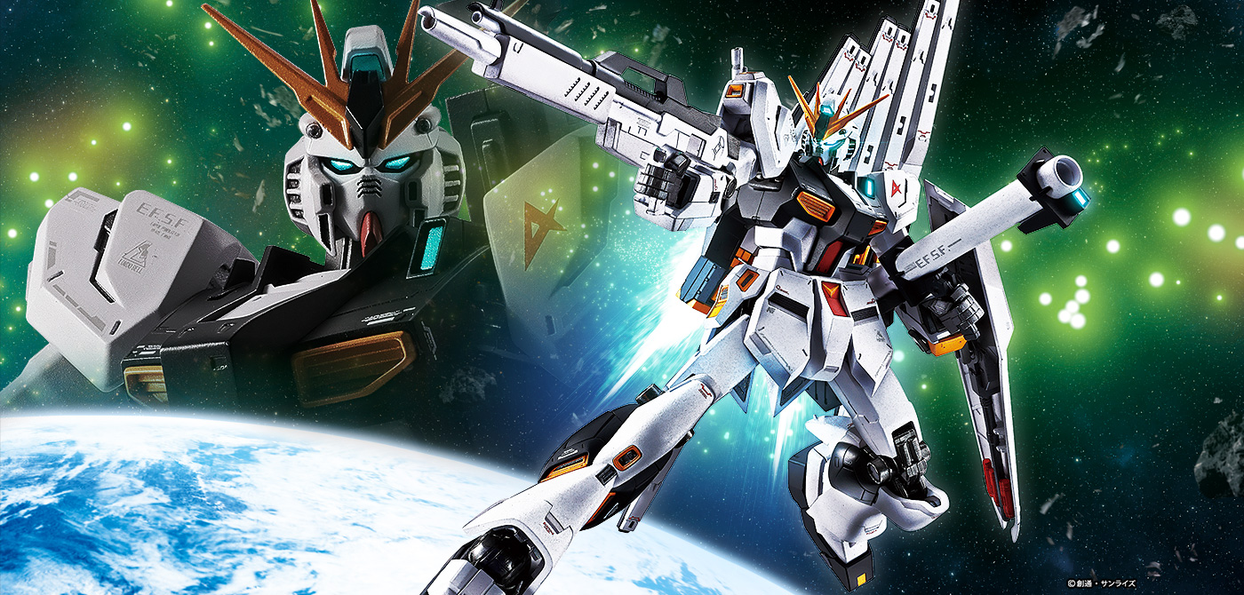METAL ROBOT魂 ＜SIDE MS＞ νガンダム
