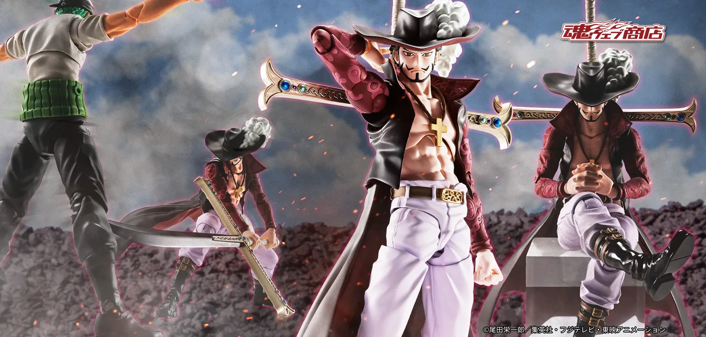 S.H.Figuarts ジュラキュール・ミホーク -鷹の目-