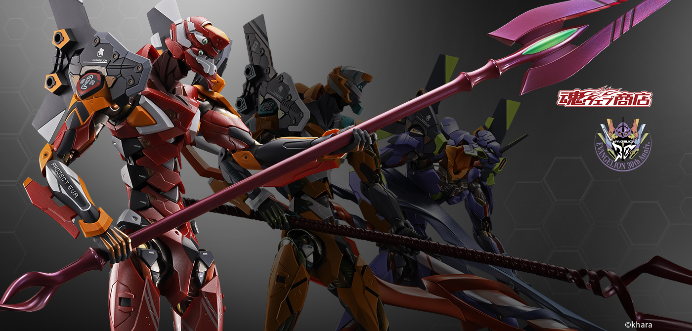 エヴァンゲリオン フィギュア METAL BUILD(メタルビルド) エヴァンゲリオン2号機 30th with the spear of Cassius