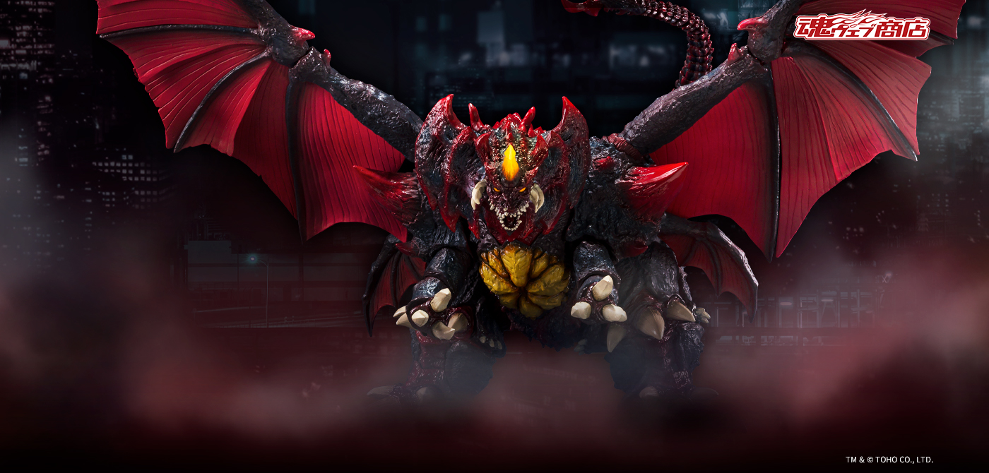 ゴジラVSデストロイア フィギュア S.H.MonsterArts(エス・エイチ・モンスターアーツ) デストロイア (完全体) 東京臨海副都心決戦Ver.