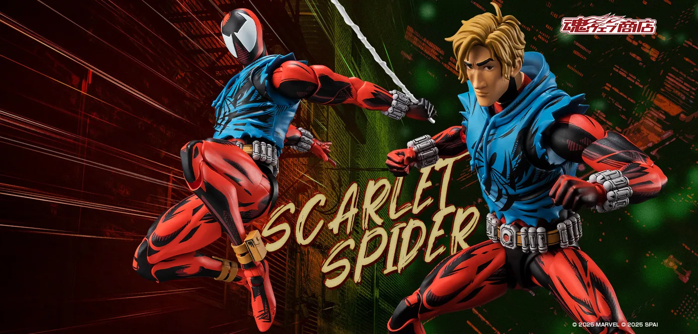 S.H.Figuarts スカーレットスパイダー（スパイダーマン：アクロス・ザ・スパイダーバース）